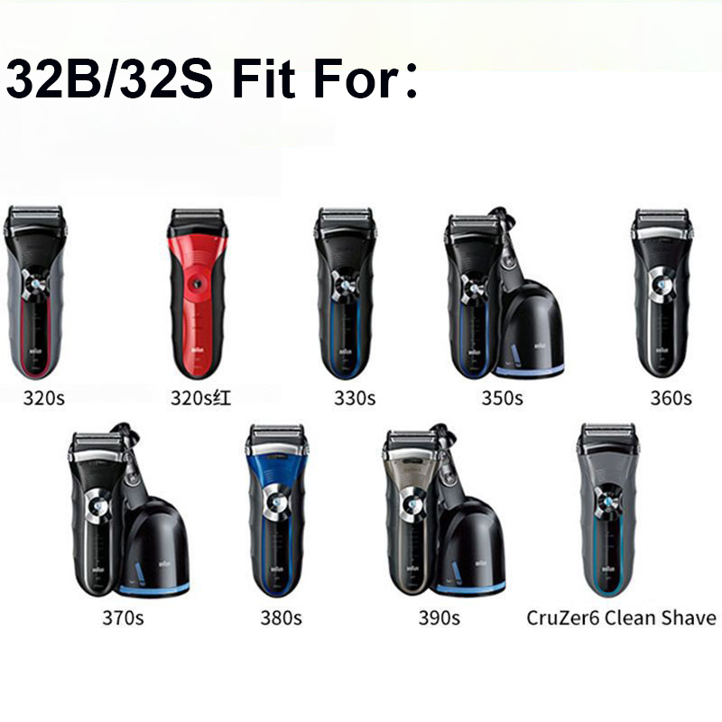Лезвие для бритвы Braun 32B 32 – обзор и цена Men'S Face Grooming