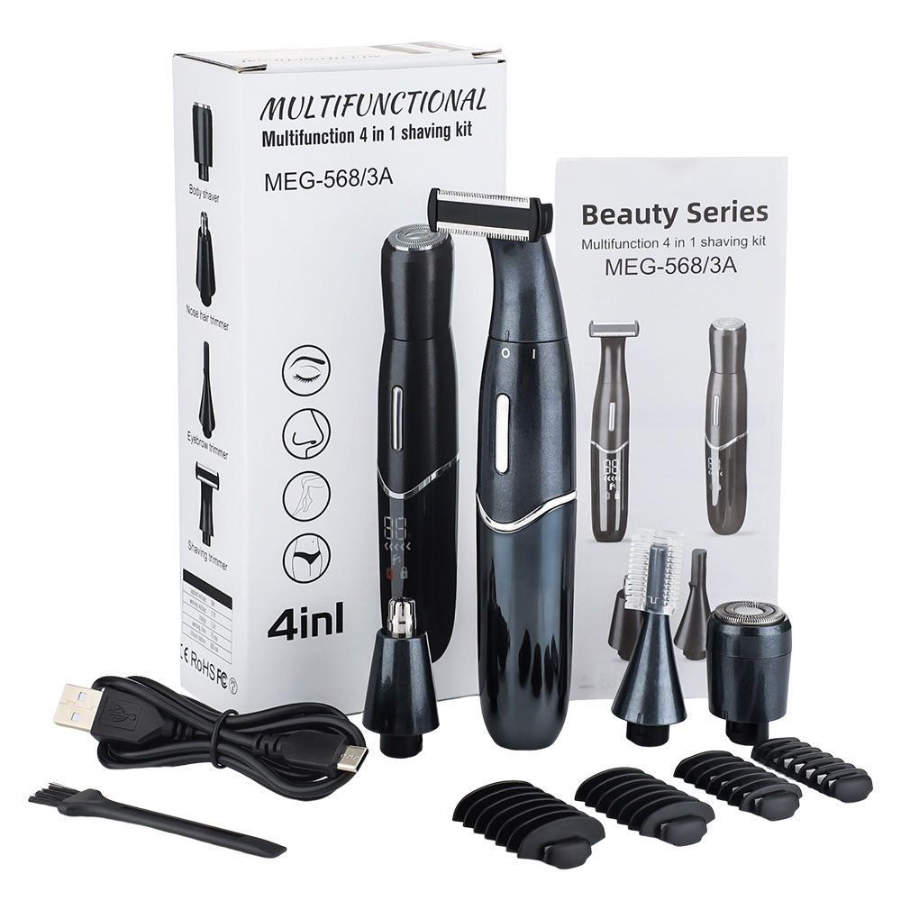 Интимные зоны, стрижка, прециз – обзор и цена Men'S Face Grooming